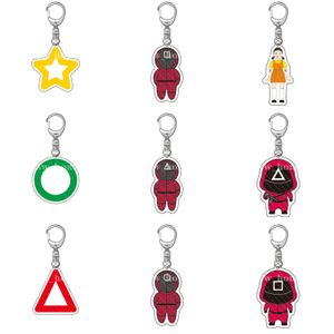 Party Favor Jogo Máscara Keychain Cosplay Traje Periférico Props Filme Coreano Mesmos Pingente Aniversários Chaveiros Para As Mulheres Homens