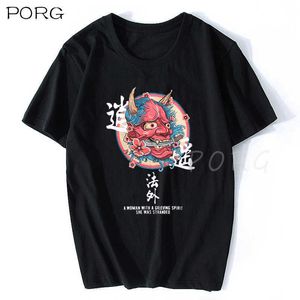 Japoński Harajuku Streetwear T-shirt Styl Urban Styl Krótki Rękaw Koszulki Hip Hop Casual Cotton Junji Ito Mężczyźni Oversize Anime Tshirt 210608