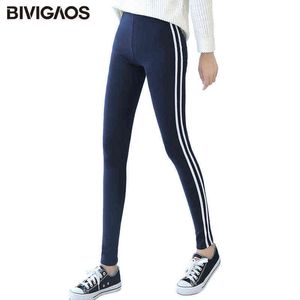 Bivigaosレディースカジュアルレギンスサイドホワイトストライプ弾性コットンレギンスパンツ女性服ファッションレギンス女性211117