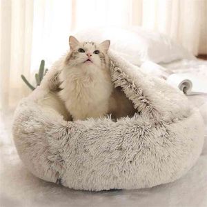 冬の猫のベッドラウンドぬいぐるみ暖かい柔らかいペットのための長い犬の巣2 in 1子犬寝袋210722