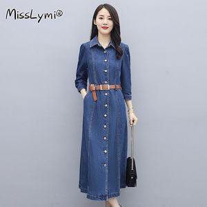 Elegant Blue Jean Dress For Ladies Autumn 2021 Fashion Turn-down Collar Puff Sleeve Single-breasted Denim Shirt Long Dresses Casual