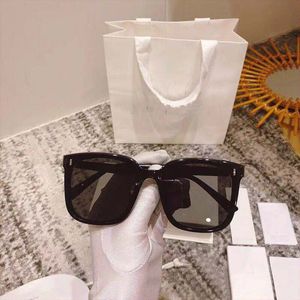 A115 Gentle R Monster Classic Models Square Frame Ladies Solglasögon Fashion Men Trend High-End Universal243zcppxhkxp Monste Squae Fame Tender Univesal243zcppxhkxp