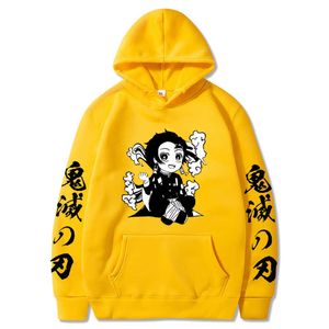 Kawaii 카마도 악마 슬레이어 재미있는 일본 애니메이션 후드 남자를위한 귀여운 만화 인쇄 패션 하이 스트리트 대형 스웨터 H0910