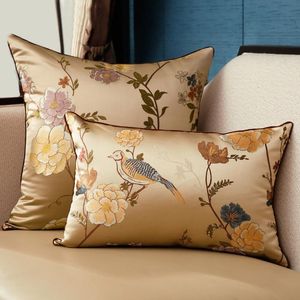 Cushion Cover Jacquard Pillowcase Multiple Sizes Decorative Cushions For Sofa Bed Throw Pillows Luxury Chinese Pillow Covers Cushion/Decorat