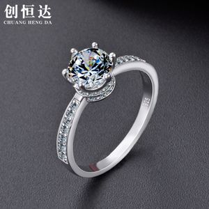 Wholesale proposal rings for sale - Group buy Korean Temperament Zircon Imitation Diamond Ring S925 Silver Inlaid Six Claw Lady s Proposal and Engagement MC