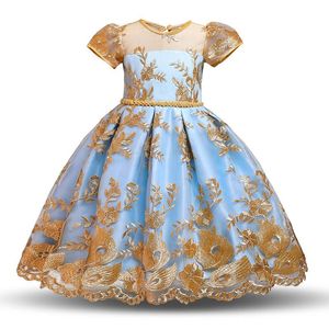 Girl's Dresses Children Evening Party Dress Flower Girls Wedding Christmas Costume Kids For Princess Ball Gown 0-8 Years