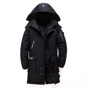 Winter Men's Long White Duck Down Jacket Fashion Hooded Thick Warm Coat Male Big Red Blue Black Brand Clothes 211206