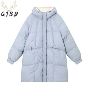 Women's Down Feather Jackets Coat Winter Baggy Thickening Warm Bubble Long Oversized Female Puffer Cotton Padded Jacket Outwear 211108