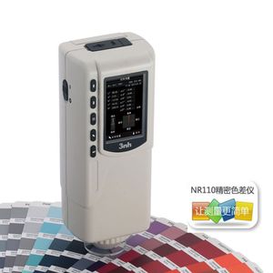 Misuratore di colore portatile 3nh Colorimetro di precisione NR110 Doppio posizionamento Analizzatore di differenza di colore da 4 mm