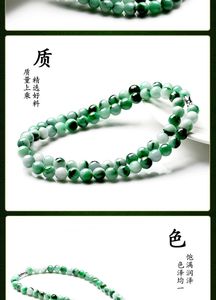 Frachtkette großhandel-100 natürliche Jade Eine flotte schwimmende Blumenhellgrüne Ball mm weibliche Models Anhänger Halskettenketten