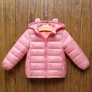 Down Coat Children Winter Jacket Boys Girls Clothes Thick Warm Hooded Kids Parkas Clothing Toddler Baby Outerwear Snowsuit