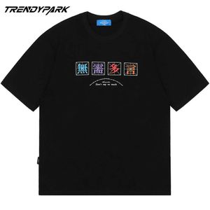 Летний мужской с коротким рукавом футболка китайских иероглифов напечатанные негабаритные свободные стиль хлопчатобумажные повседневные вершины Tee футболка одежда 210601