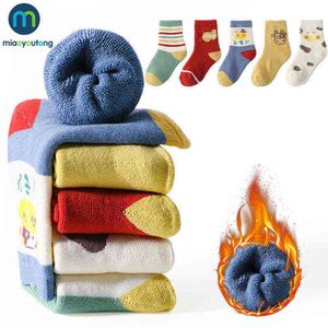 Wholesale toddler boys thermal resale online - Nxy Children s Socks Pairs Winter Plus Cotton Thicken Thermal Warm Toddler Baby Girls Boys Floor Miaoyoutong221223