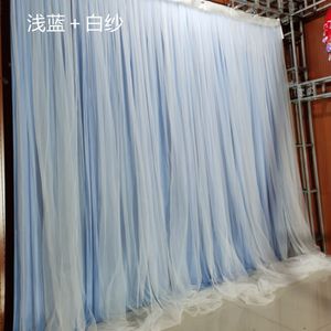Wholesale wedding backdrops drapes for sale - Group buy Silk Cloth Party Wedding Backdrop Drapes Panels Hanging Curtains Yarn Stage Blackground Photo Events DIY Decoration Textiles