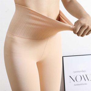 Collant a vita alta più velluto ispessimento inverno tenere in caldo forma dimagrante senza cuciture collant morbido intimo donna 211204