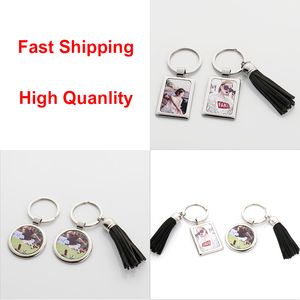 Sublimation Keychain Lovers Keychains with Tassel Metal Heat Transfer Key Ring For Party Favor Pendant Xmas Decoration DIY Gift