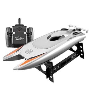 Upgraded Version 2.4G Remote Control Boat Speed Boat Yacht Race Boat Toys for Children