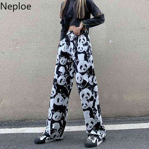 NAPOE Sweatpants Kadınlar Harajuku Kore Geniş Bacak Pantolon Yüksek Bel Düz Pantolon Chic Baskı Streetwear Rahat Pantalon 4G672 210422