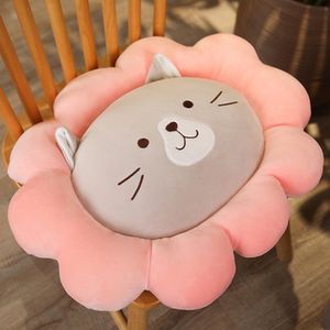 Plush Dolls Sunflower Lovely Petal Pillow Cushion Office Sedentary Stool Seat Cushion Floating Window Cushion