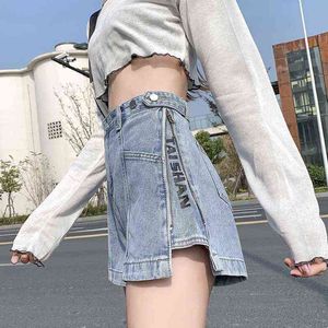 レトロ原宿デニムショーツ女性夏の緩い広い足ファッション薄いジーンズレディースストレートハイウエストパンツストリートウェア211129