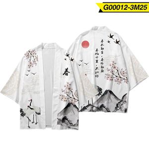 Ethnic Clothing Spring Printed Traditional Kimono Japanese Anime Clothes Cardigan Cosplay Men Women Yukata Female Shirt Blouse