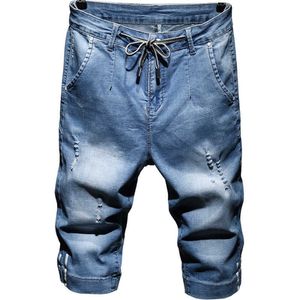 Drawstring waist Stretch blue Washed Denim Shorts Men Summer Fashion Casual Mid Waist Cargo Jeans 210714