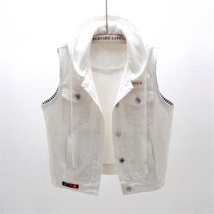 Casual Hooded White Denim Västar För Kvinnor Koreanska Ärmlös Jacka Kvinna Pus Storlek Waistcoat Spring Coat Gilet Colete 210910