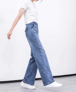Flagship Brand Store Women's 2021 Autumn Casual Slim Straight High Waist Jeans