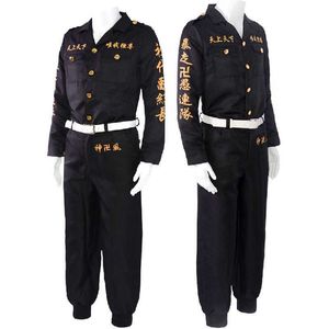 Taeyue Anime Tokyo Revengers Ken Ryuguji Cloak Cosplay Costume Coat Pants Suit Halloween Carnival Set Outfits Men Womme Y0913