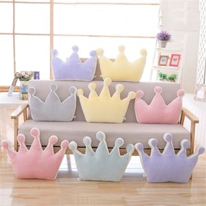 Crown plush pillow colorful stuffed soft crown toy home sofa decoration cushion kids toys birthday gift for girlfriend 210804