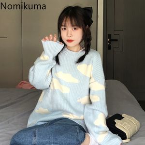 Номикума Женщины свитер корейский облако причинно-следственный потягивание Femme осень зима длинный рукав O-шеи негабаритные вязаные пуловеры 6D132 210427
