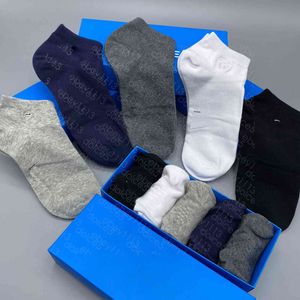 Herrensocken Krokodil Damen Tierstickerei Baumwolle Bootssocke Pariser Stil Outdoor-Sport zufällig 5 Farben mit Geschenkbox