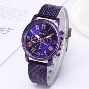 SHSHD -m￤rke Geneva Mens Watch Contracted Double Layer Quartz Watches Plastic Mesh Belt Wristwatches Colorful Choice Gift