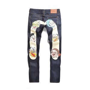 Casual Men's Breathable High Quality Trendy Jeans Pants Warm Straight Trousers