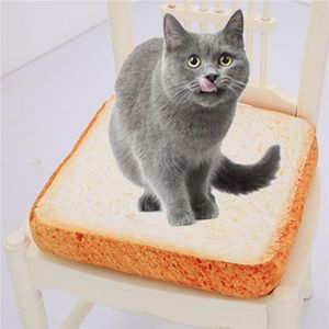 Camas de gato Microblogging de móveis com o parágrafo fofo real vida torrada fatias almofadas, especial desenhos animados de almofada de pão