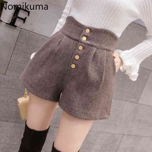 Nomikuma Solid Color High Waist Shorts Women Casual Fashion All-match Short Pants Female Arrival Warm Thick Bottoms 3d947 210514