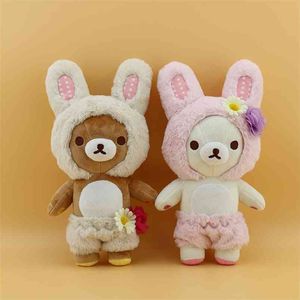 Versione pasquale Rilakkuma peluche orsetto adorabile bambola di pezza regalo da indossare per l'hobby del compleanno della fidanzata 210728