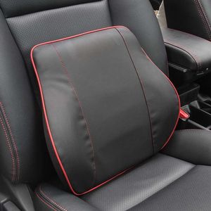 Car Seat Office Chair Lumbar Spinal Back Support Posture Cushion Memory Foam Pillow PU Leather High Quality