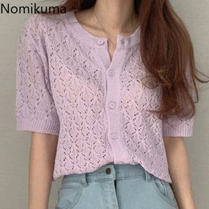 Nomikuma Korean Hollow-out Knitted Tops Short Sleeve Ice Silk O-neck Cardigan Spring Summer Elegant Knitwear 6E869 210427