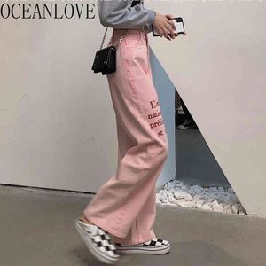 Pink Denim Pants Print Letters High Waist Vintage Spring Mujer Pantalones Straight Loose Trousers 19625 210415