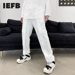 IEFB men's wear functional style casual drawstring elastic waist black white trousers fashionable all-match sweatpants 9Y3601 210524