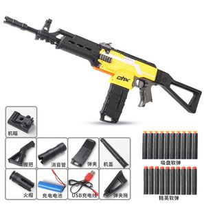 M416 Electric Burst Soft Bullet Toy Gun Multi-mode Launch Boy Rifle Model CS Shooting Gioco all'aperto Puntelli Regali di compleanno per ragazzi