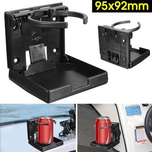 Universal Adjustable Folding Cup Drink Can Bottle Holder Stand Mount for Car Auto Boat Truck RV Van Fishing Box Car Styling