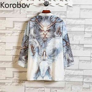 Korobov Coreano Ins Retro China Estilo Padrão Casaco V Pescoço Manga Longa Cardigans Unisex Verão Novo Outwear Sellow Solto 210430