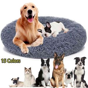 Pet Dog Bed Bekväm Donut Kennel Ultra Mjukt Tvättbar Och Kattkudde Vinter Varm Sofa Panier Chien 210924