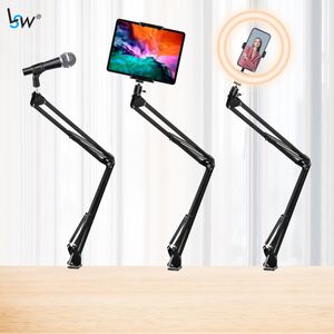 Mic Desk Arm with Phone Holder, Boom Suspension Stand Adapter Clip Microphone Smartphone Tablet Ring Light