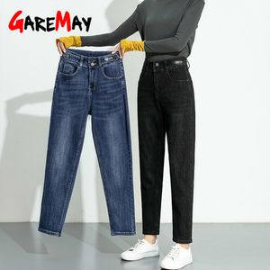 Женская высокая талия джинсы свободные винтажные гарем натягивают корейский стиль штаны плюс размер джинсовой парень для женщин 210428
