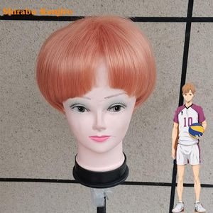 Party Masken Japanische Anime Volleyball Junge Cosplay Perücke Shirabu Kenjiro Hochtemperatur Seide Kopfschmuck COS ACGN