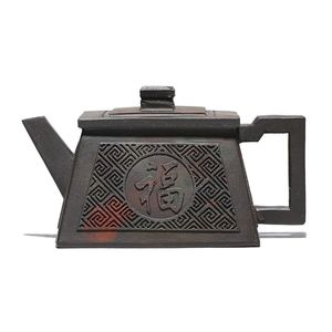 200ml Yixing Chinese Teapot Fyra sida Kung Fu Lucky Kettle Creative Teeware Alla handgjorda 210813