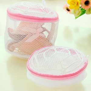 Tvättservice Bags Bra Mesh Polyester Fiber Multi Purpose Clothing Underkläder Organizer Hem Använd Anti-deformation Zipper Bag